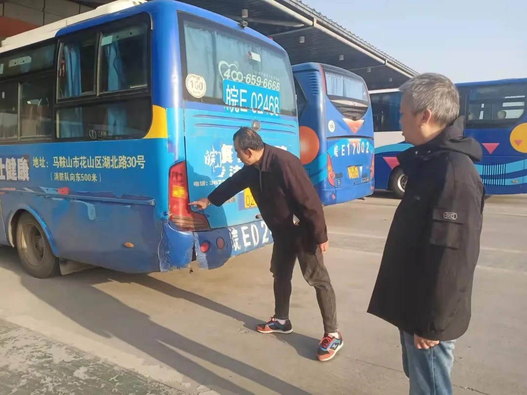 馬鞍山長客:客運分公司開展春季安全自查工作