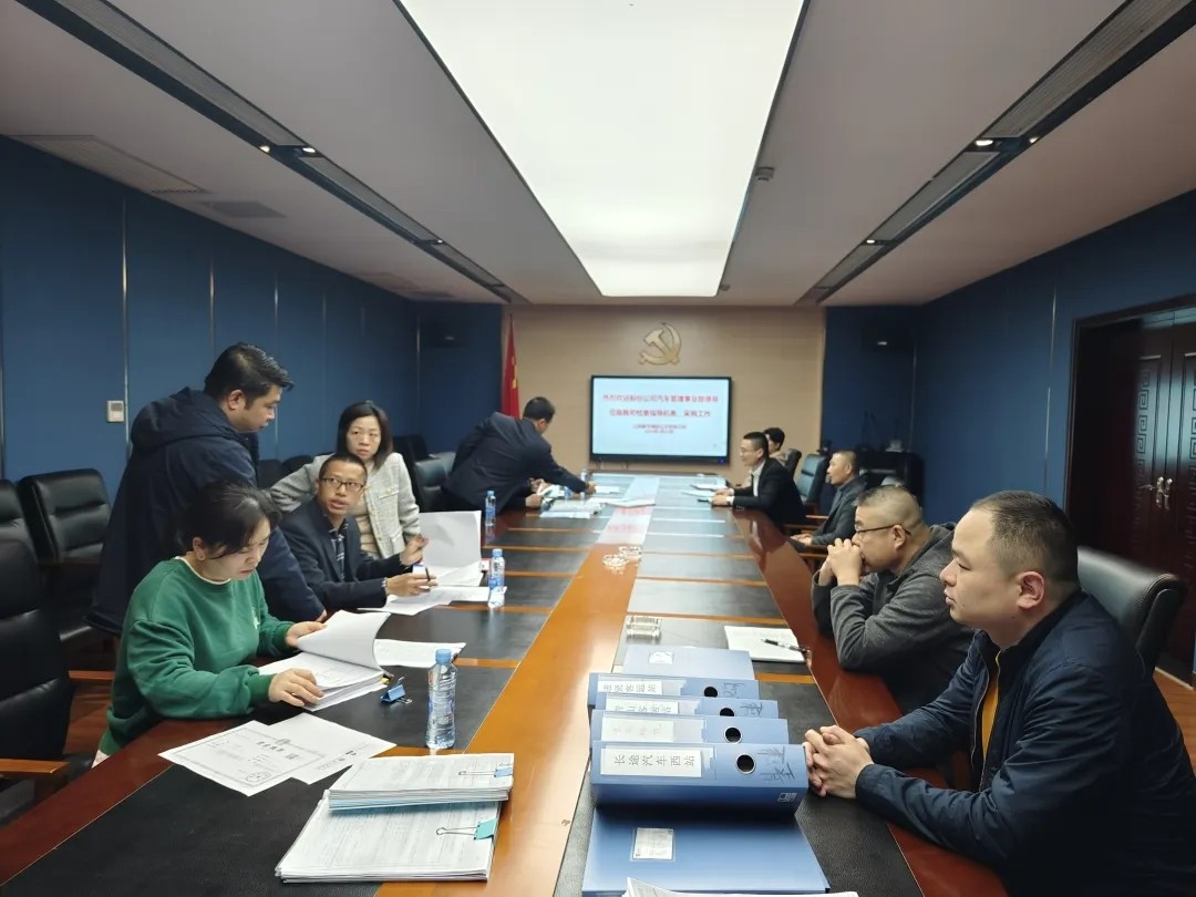 都市城際公交:股份公司汽車管理事業(yè)部到都市城際公交進行機務(wù)、采購考核