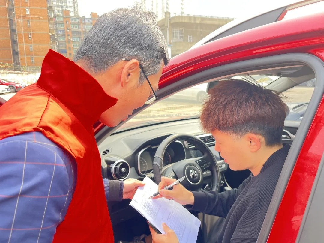 長運物業(yè) 開展?jié)M意度調(diào)查 不斷提高停車場優(yōu)質(zhì)服務(wù)