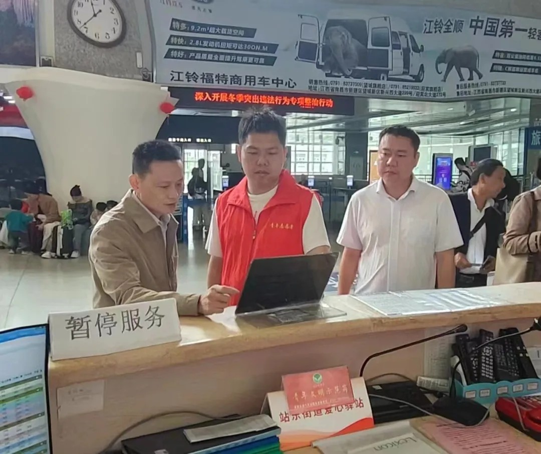 黃俊督導(dǎo)南昌子公司“五一”期間值班值守、安全生產(chǎn)等工作