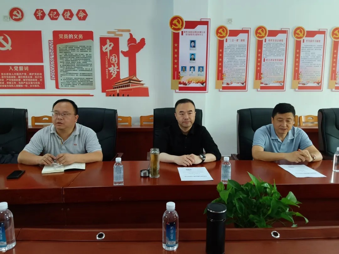 劉磊、占梁一行調(diào)研贛州方通