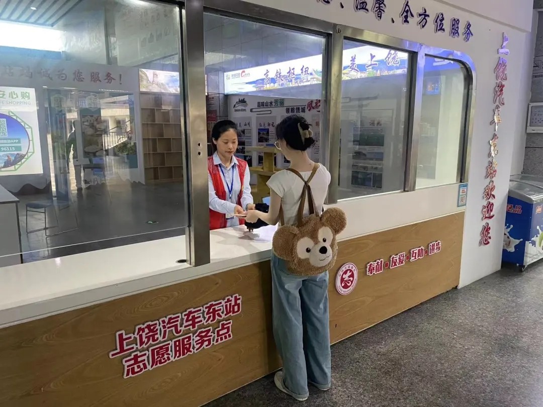 上饒汽運(yùn):拾金不昧好風(fēng)尚 物歸原主獲好評(píng)