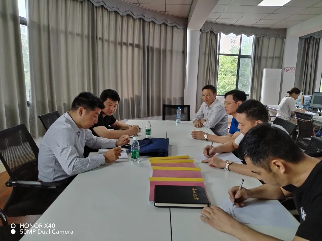 一線報道 || 新余公司:股份公司安管部督導新余公司安全生產(chǎn)工作