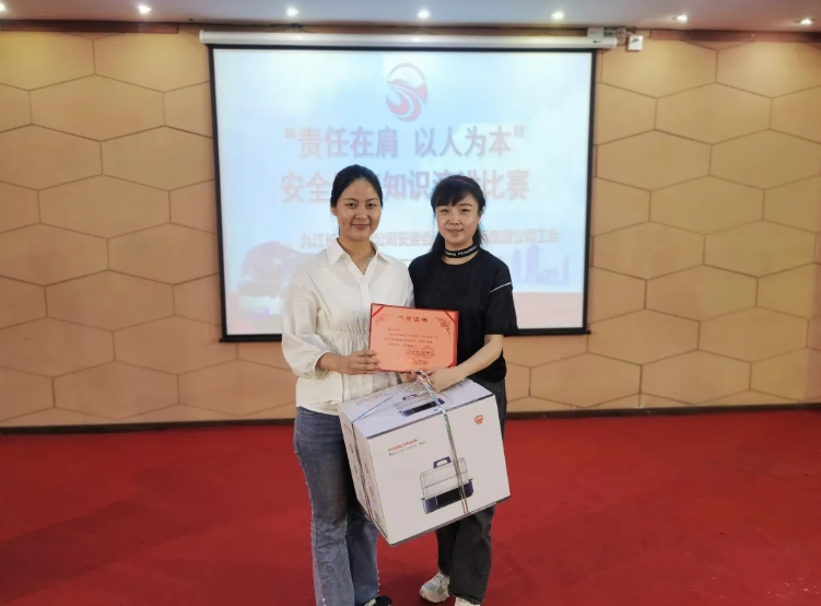 九江長運(yùn):舉辦安全生產(chǎn)月演講比賽