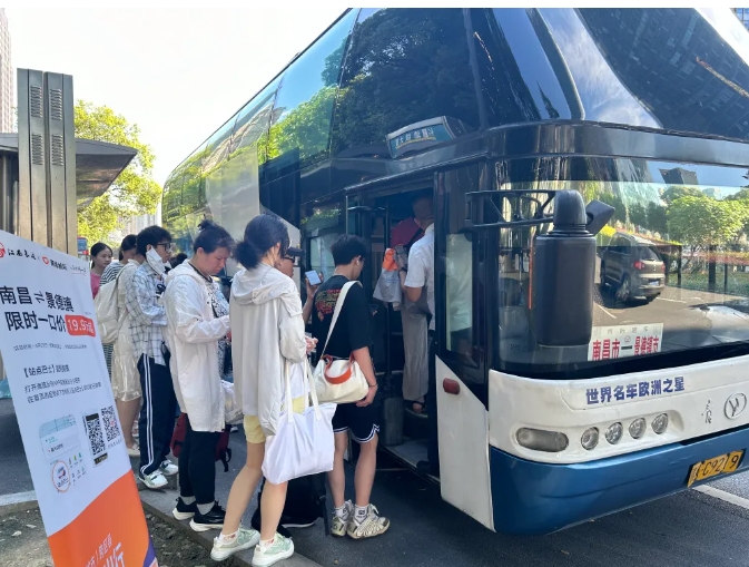 19.9元！南昌至景德鎮(zhèn)“站點(diǎn)巴士”今日順利開(kāi)通運(yùn)營(yíng)