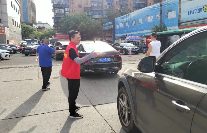 長運物業(yè):烈日炙烤 擋不住熱情服務(wù)