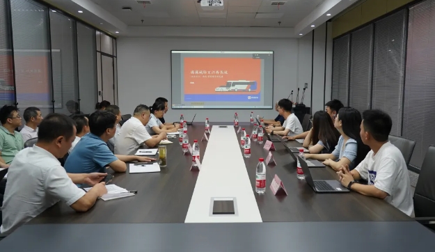 南昌至景德鎮(zhèn)站點巴士第二次線下復盤會議在長運科技召開