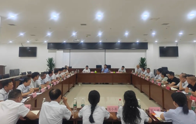 上饒汽運(yùn)與鄱陽(yáng)長(zhǎng)運(yùn)召開首次聯(lián)動(dòng)會(huì)議