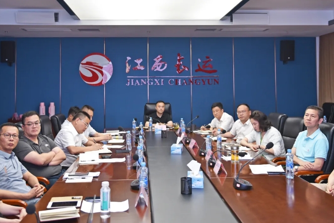 江西長(zhǎng)運(yùn)召開(kāi)站點(diǎn)巴士運(yùn)營(yíng)復(fù)盤(pán)會(huì) 劉磊、占梁出席