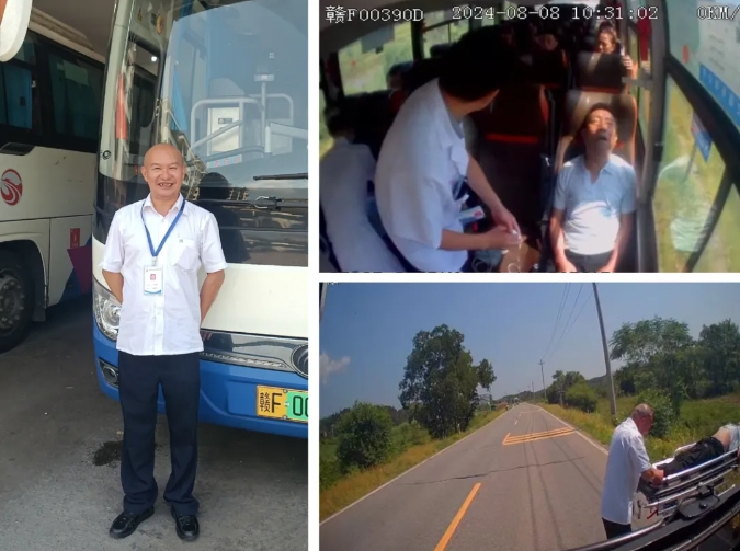 撫州長運:乘客突發(fā)疾病 公交駕駛員及時救助