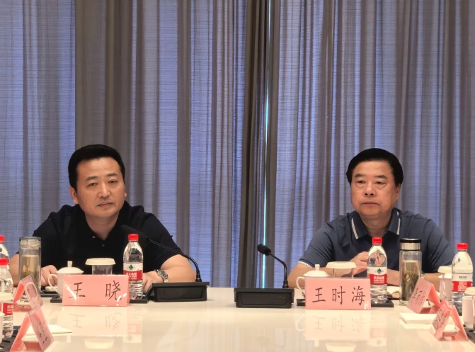 馬鞍山長客召開2023年度股東會、董事會、監(jiān)事會 王曉出席并講話