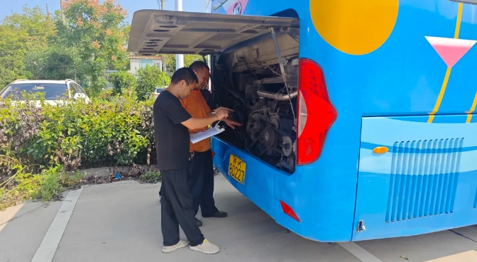 安全生產(chǎn) || ?新余公交:旅游客運(yùn)分公司開(kāi)展“雙節(jié)”節(jié)前車輛“體檢”