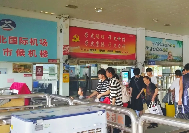 鷹潭長運:?強化運輸服務(wù)保障 護(hù)航國慶出行安全