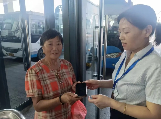 ?九江長運:領回遺失的手機 李阿姨笑了