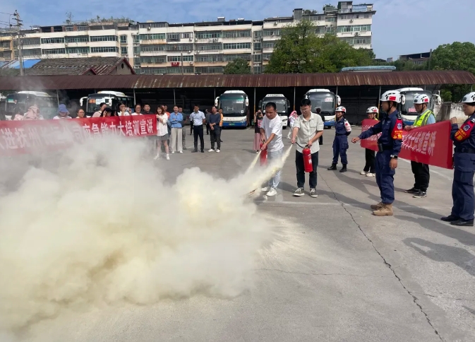 撫州長(zhǎng)運(yùn)：開展防震、消防培訓(xùn)及應(yīng)急疏散演練