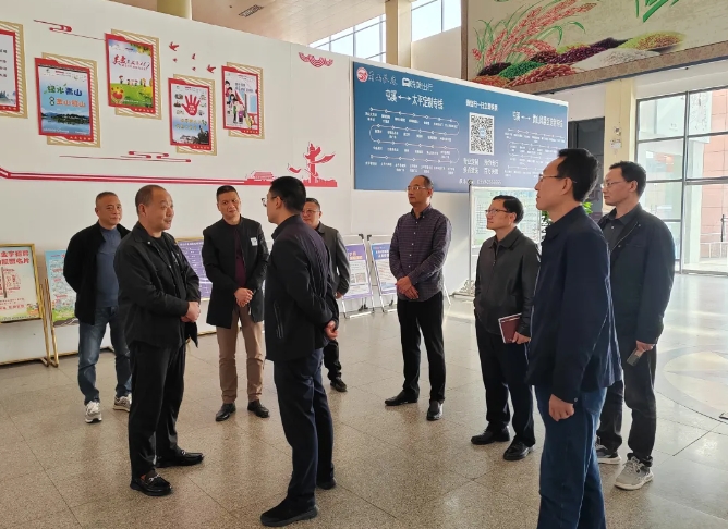 黃山市市政府領(lǐng)導(dǎo)到黃山長運開展安全檢查