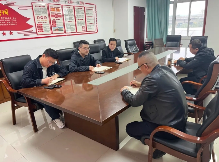 馬鞍山長(zhǎng)客 召開(kāi)社會(huì)安全穩(wěn)定工作布置會(huì)