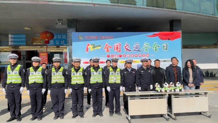 景德鎮(zhèn)長(zhǎng)運(yùn)：舉辦全國(guó)交通安全日宣傳活動(dòng)