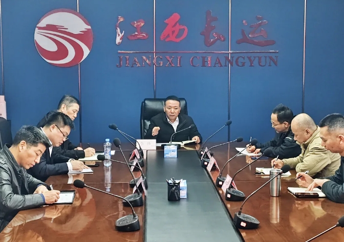 江西長運開展今冬明春安全專項整治督導(dǎo)檢查工作