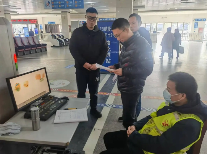 都市城際公交 開展客運站場秩序?qū)ｍ椪吻闆r督導檢查