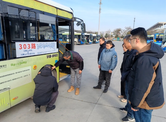 馬鞍山長客 當涂長客開展惡劣天氣應(yīng)急預(yù)案培訓(xùn)暨車輛拋錨應(yīng)急演練