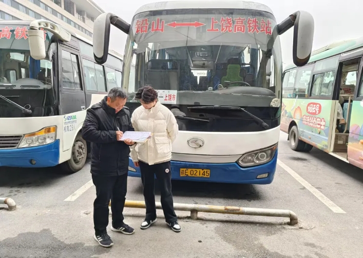 上饒汽運：開展車輛安全檢查 護(hù)航“元旦”交通運輸安全