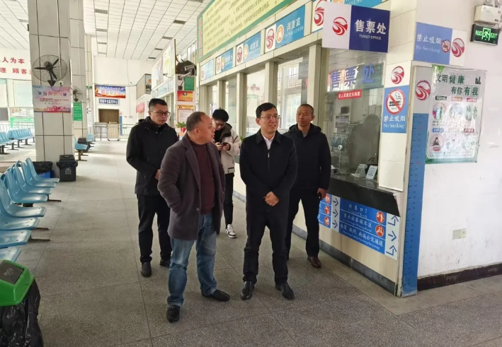 撫州長(zhǎng)運(yùn) 黎川縣領(lǐng)導(dǎo)檢查黎川分公司安全生產(chǎn)工作