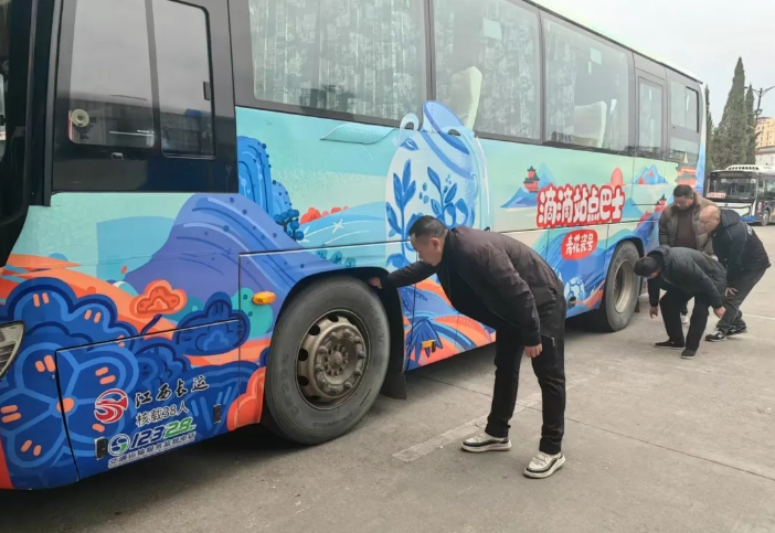 景德鎮(zhèn)長(zhǎng)運(yùn)：開展春節(jié)前安全隱患排查工作