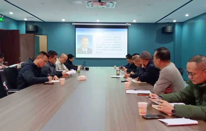 萍鄉(xiāng)長(zhǎng)運(yùn):召開一月份安全生產(chǎn)工作例會(huì)暨“春節(jié)”期間安全生產(chǎn)工作部署會(huì)