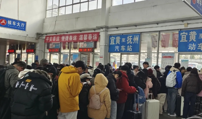撫州長運：宜黃分公司堅守春運一線 護航旅客返程