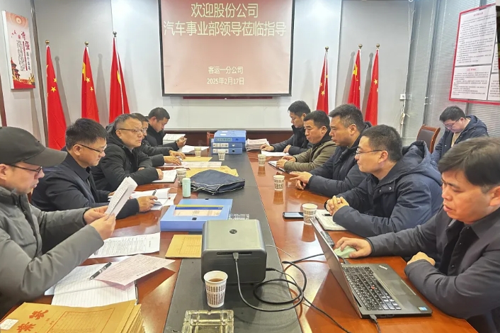 都市城際公交：汽車管理事業(yè)部檢查客運一分公司機務工作