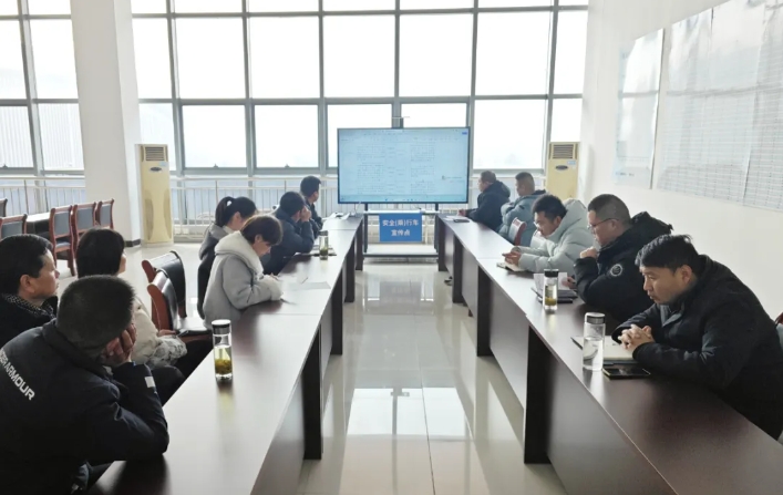 馬鞍山長客 客運分公司召開服務質(zhì)量管理1-2月投訴分析會議