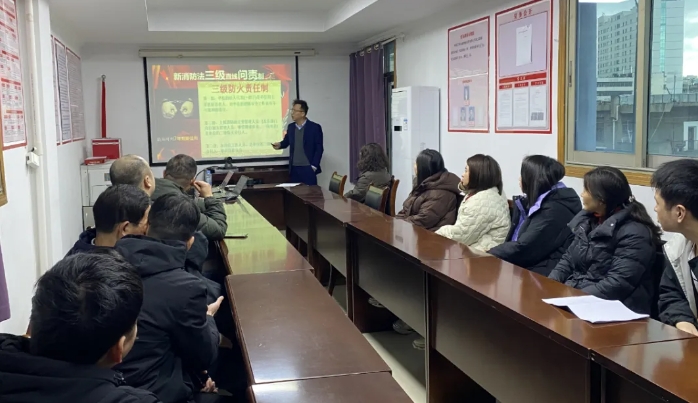 長(zhǎng)運(yùn)物業(yè) 開展春季消防安全知識(shí)培訓(xùn)活動(dòng)