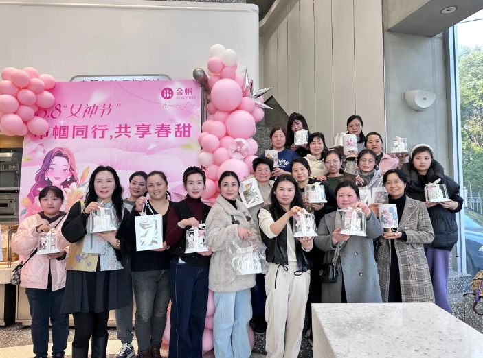 九江長運：開展“三八”婦女節(jié)慶?；顒? onmousewheel=