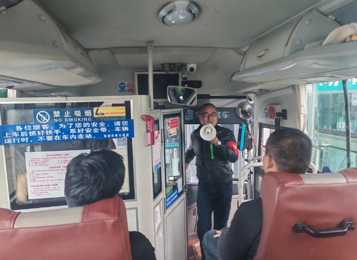 馬鞍山長客：開展安全帶專項(xiàng)整治行動(dòng)織密出行“防護(hù)網(wǎng)”