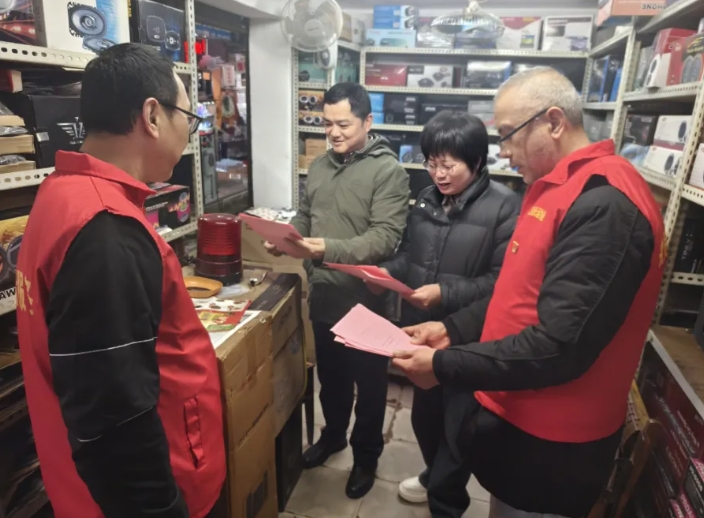 長運物業(yè) 商城分公司黨支部學習宣傳《能源法》 強化能源法治意識