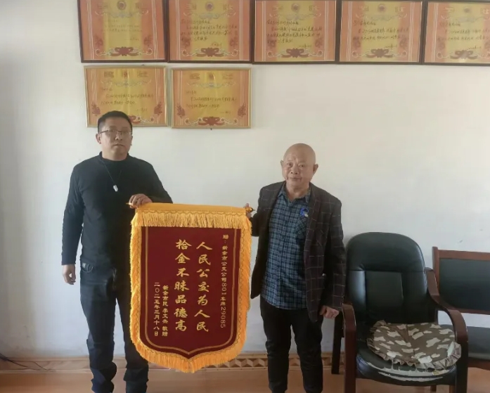 新余公交:拾物歸原主 美德傳四方