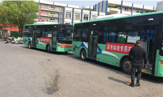 萍鄉(xiāng)長運 助力1400余名學生完成高考體檢