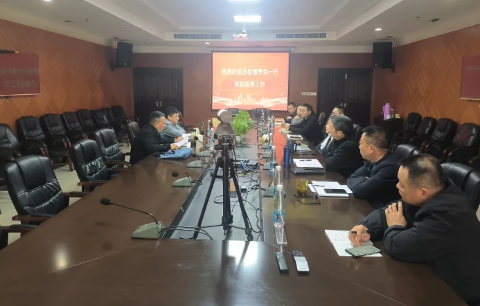 李偉、占梁一行在九江長(zhǎng)運(yùn)召開(kāi)調(diào)研會(huì)