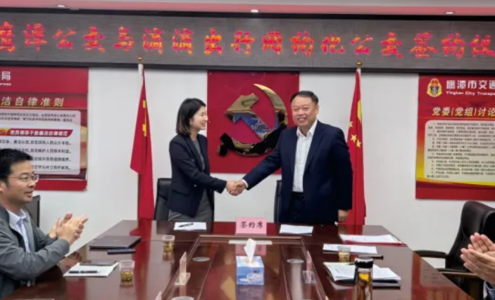 鷹潭公交：創(chuàng)新驅動 精準施策 實現(xiàn)智慧化轉型新突破