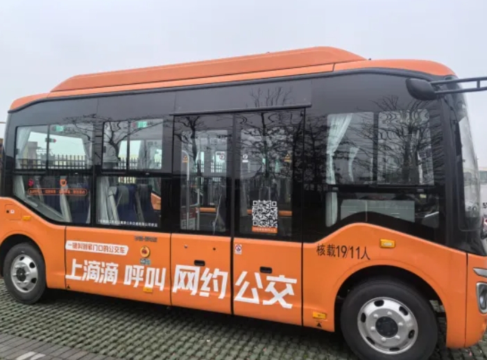 鷹潭公交：創(chuàng)新驅動 精準施策 實現(xiàn)智慧化轉型新突破