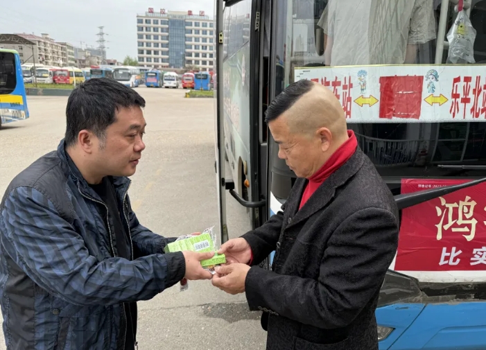 景德鎮(zhèn)長運：樂平公交發(fā)放防困神器護航春季行車安全