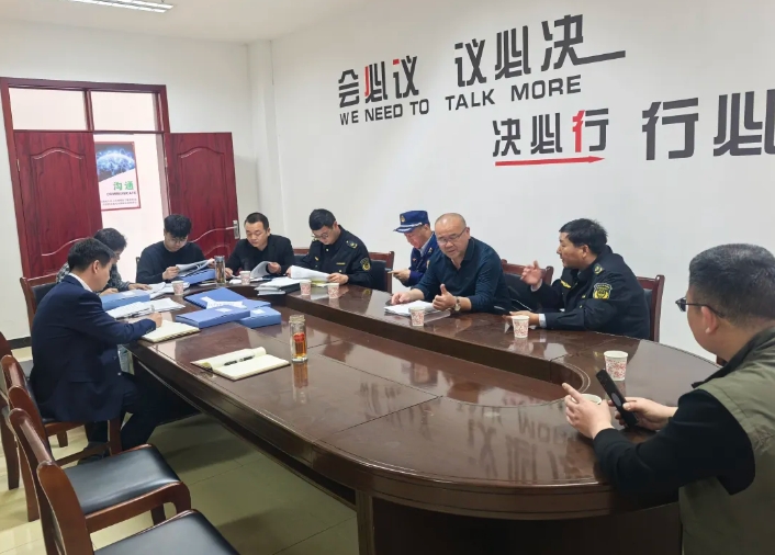 黃山長運(yùn)：聯(lián)合督導(dǎo)安全生產(chǎn)，共筑出行安全防線