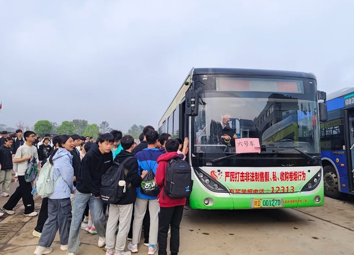 吉安公司：護航中考體考 助力學(xué)子順利赴考