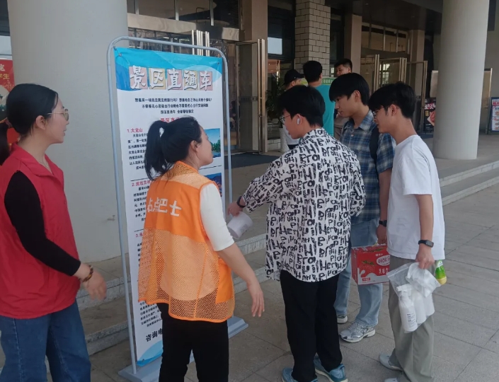 撫州長運：景區(qū)直通車宣傳助力旅游新風尚