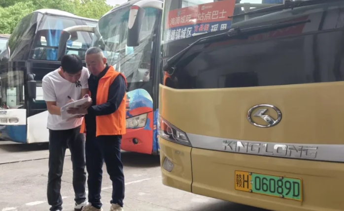 景德鎮(zhèn)長運：旅游公司全力保障運輸服務