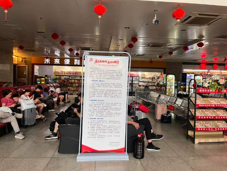 都市城際公交：以文明行動(dòng)，繪就英雄城新名片