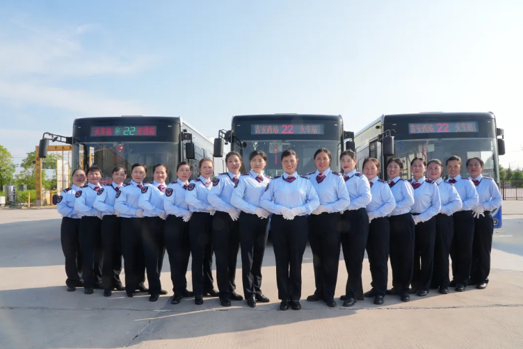 吉安公交：吉安公交22路井岡女子公交班組榮獲“全國交通運(yùn)輸系統(tǒng)先進(jìn)集體”稱號