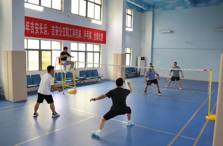吉安公司：舉辦2025年職工羽毛球、乒乓球、臺(tái)球比賽