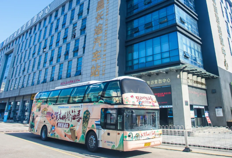 都市城際公交：與攜程合作 推出?；韬罹皡^(qū)直通車